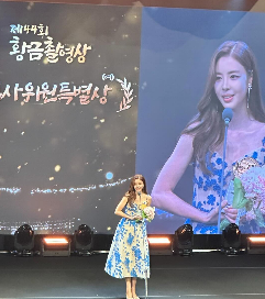 배우 김규리 프로필 총정리 나이 대표작 신명 출연까지 근황 업데이트