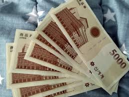 신세계상품권 현금화 완벽 가이드 - 이마트 교환부터 환불까지