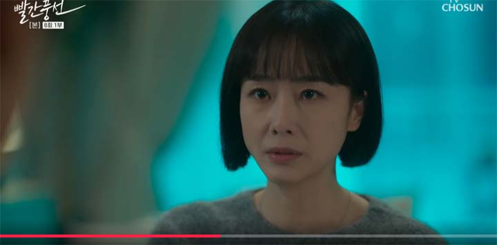 빨간풍선 8회