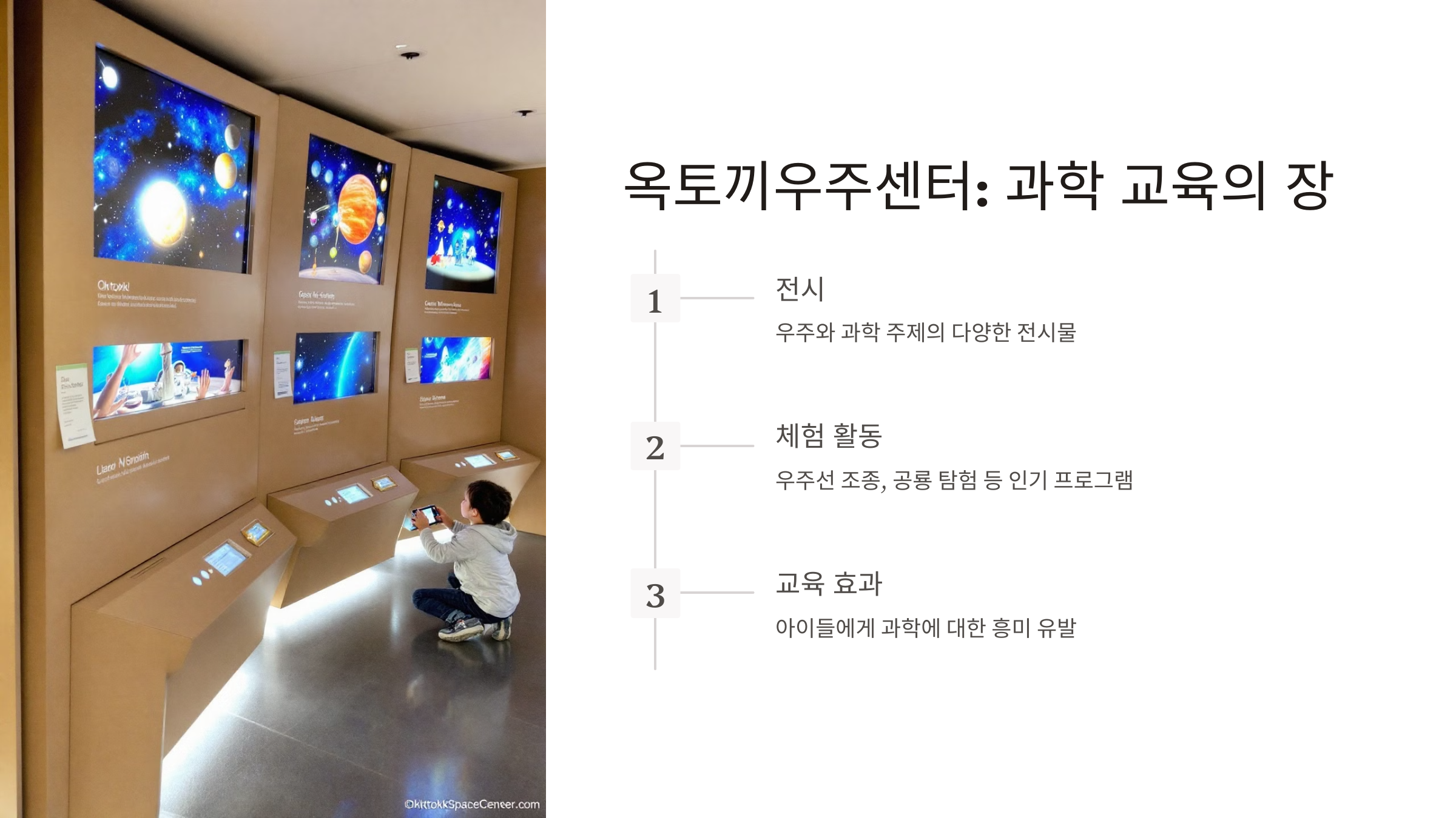 강화도 가볼만한곳 베스트10