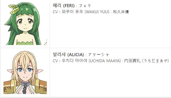 S랭크02.PNG