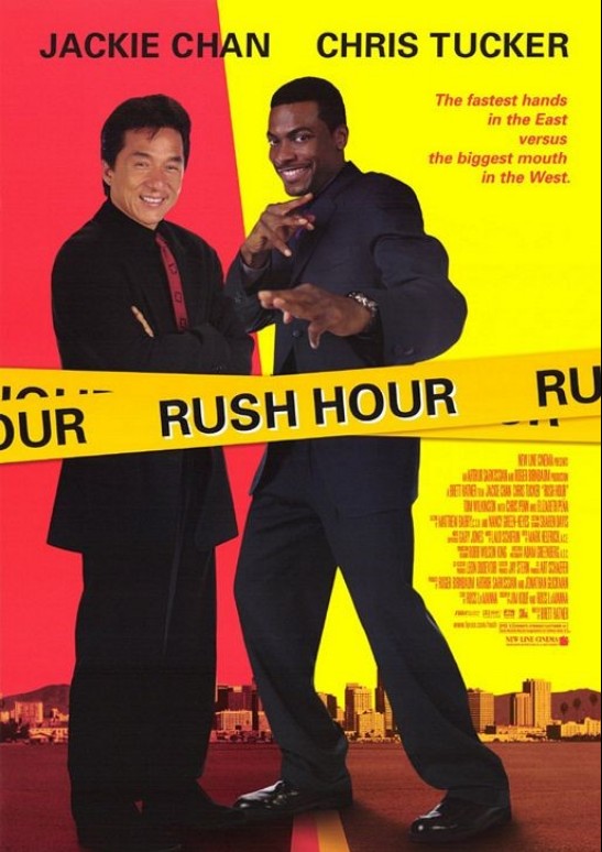 러시아워 포스터 1