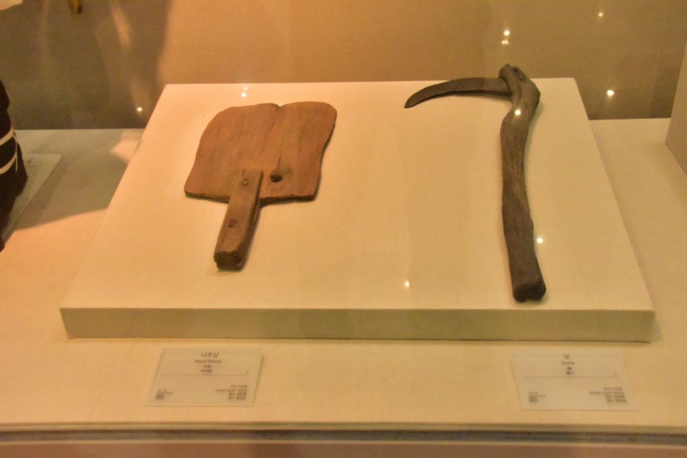 동래읍성 임진왜란 역사관