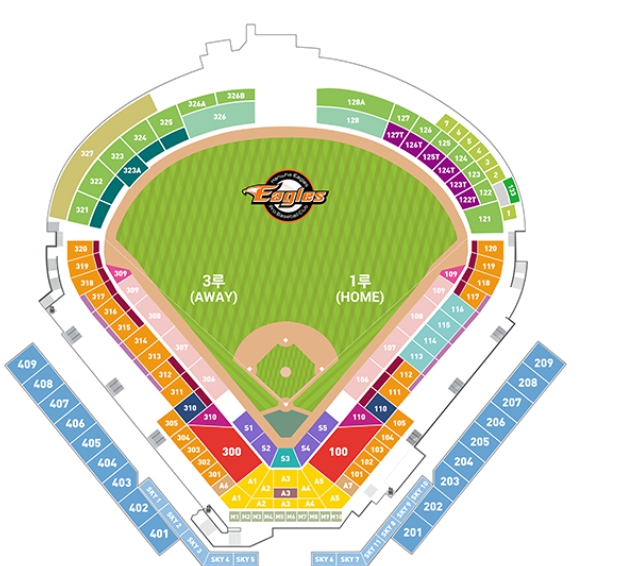 스포츠주간 KBO 프로야구 할인&#44; 인천SSG랜더스필드 먹거리 티켓예매