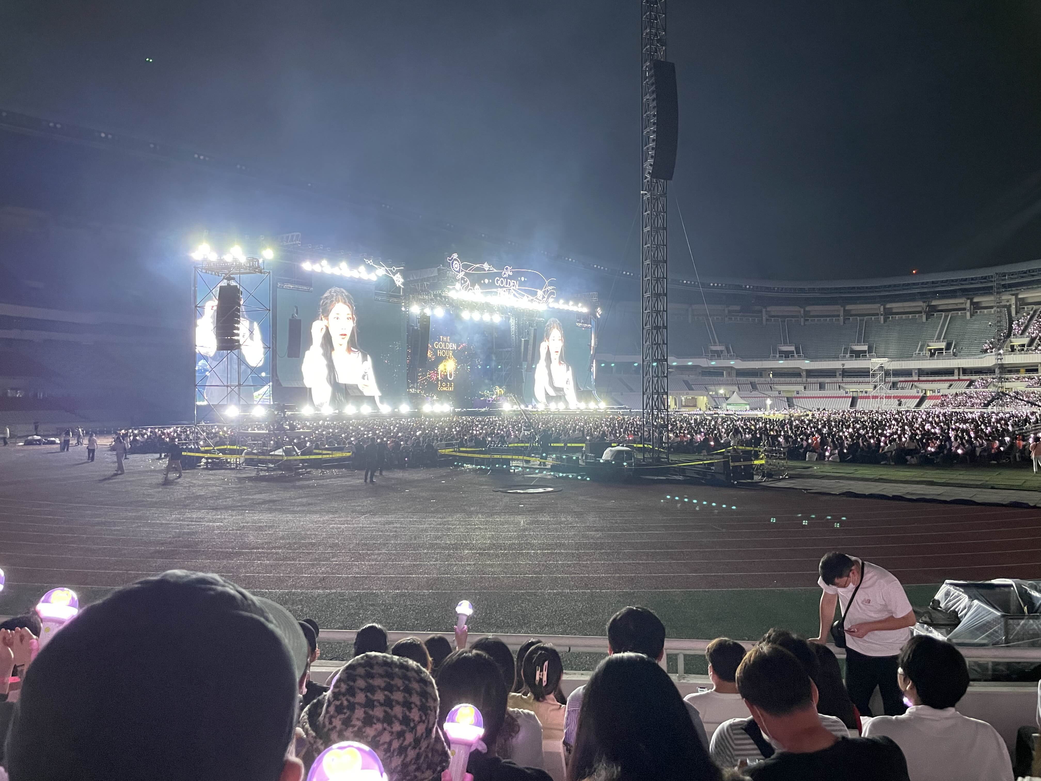 아이유 콘서트 2