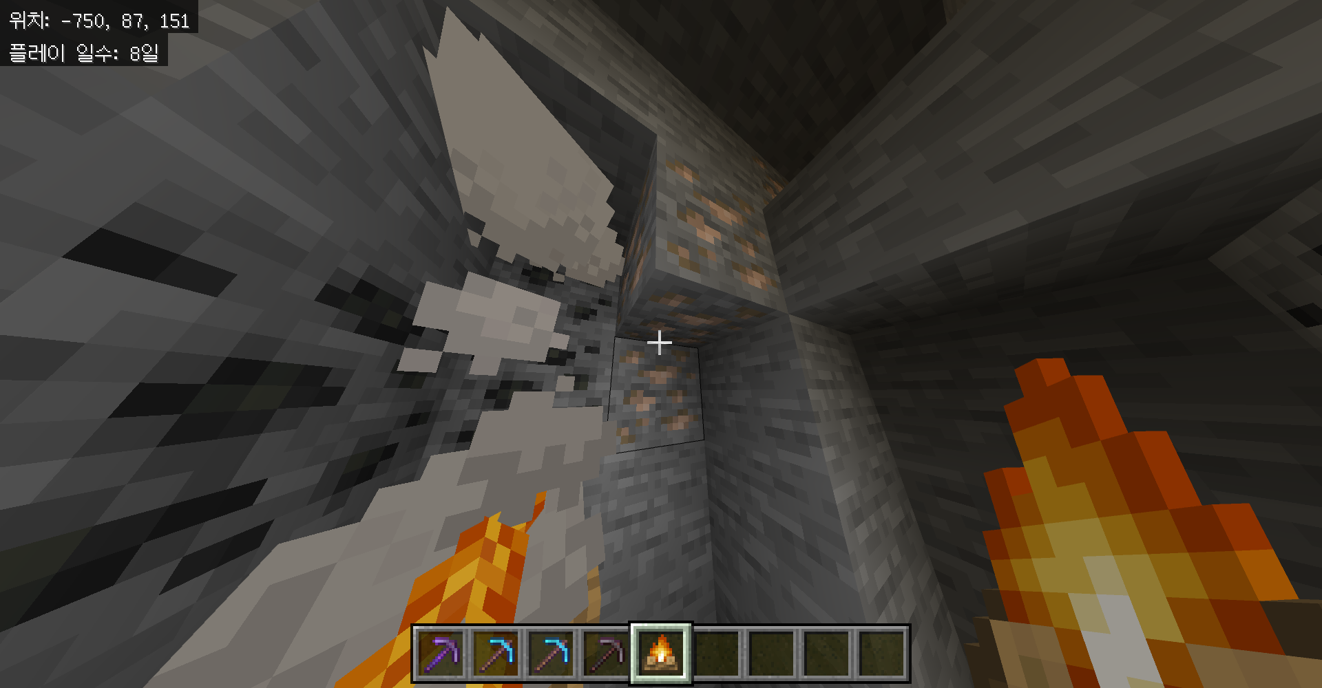 마인크래프트 철을 찾는 방법