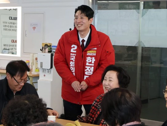 국민의힘 한정민 이준석 지역구 화성을 공천 이유