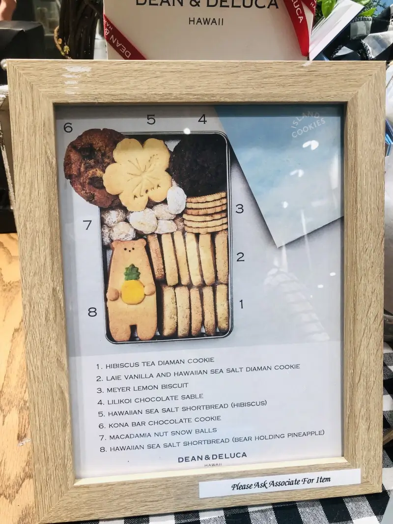cookie