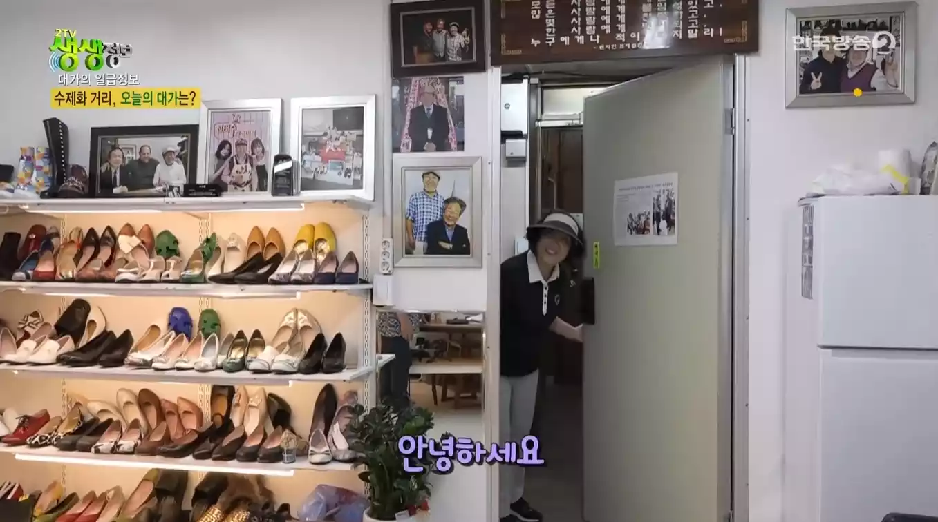 무지외반증 손님
