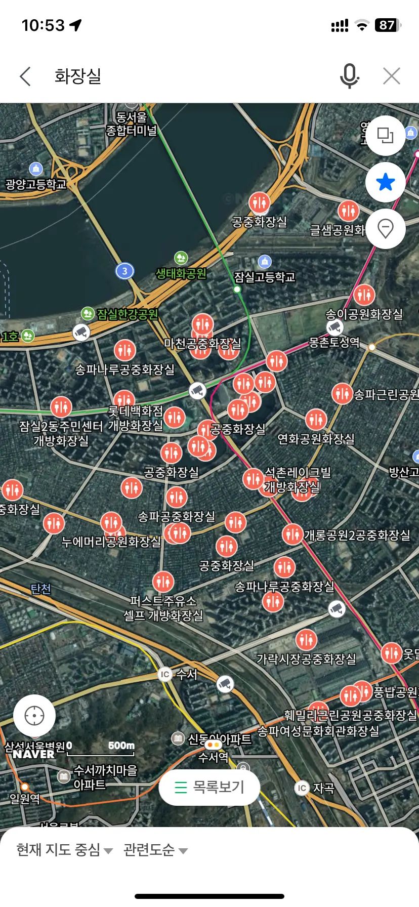 네이버지도 근처 화장실 검색