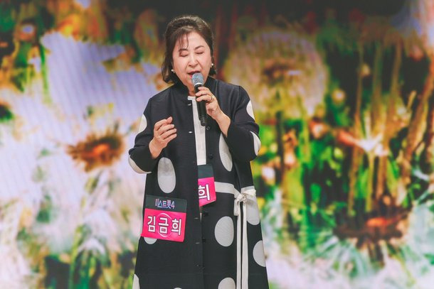 미스트롯4 완벽 분석ㅣ방송 일정&amp;#44; 참가자 특징&amp;#44; 흥행 포인트