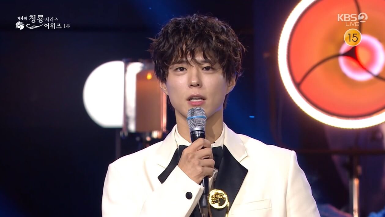 2025청룡시리즈어워즈 인기스타상 박보검