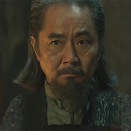 아라문의 검