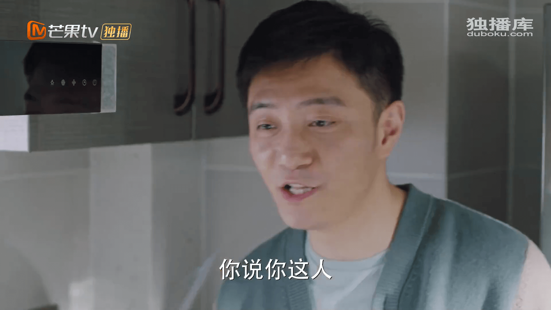 드라마 대사
