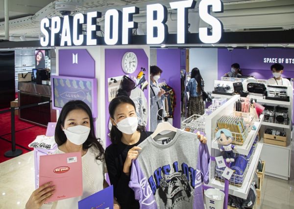 BTS 페스타
