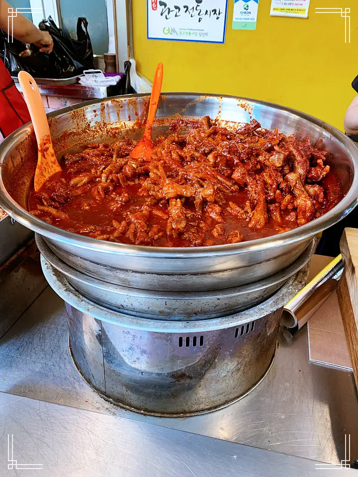 생방송오늘저녁 이천 관고시장 매콤 닭발 똥집 맛집 추천