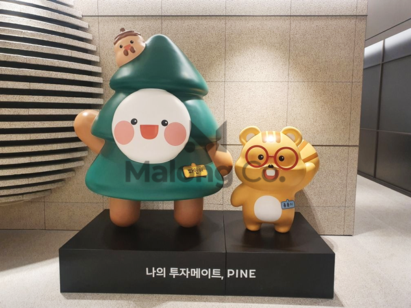 마롱컴퍼니 조형물