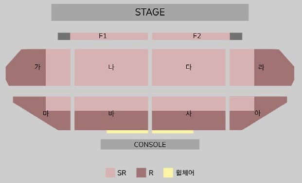 환희 콘서트 대구 좌석 배치도