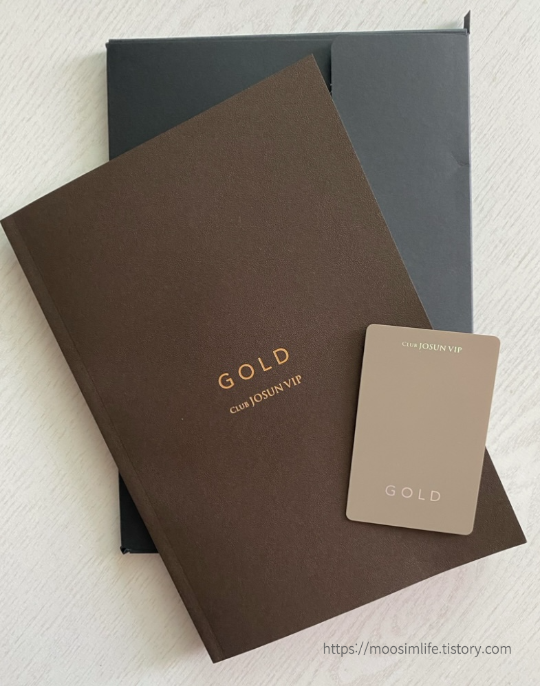 해운대 웨스틴조선호텔_부산.-Club JOSUN VIP _ GOLD