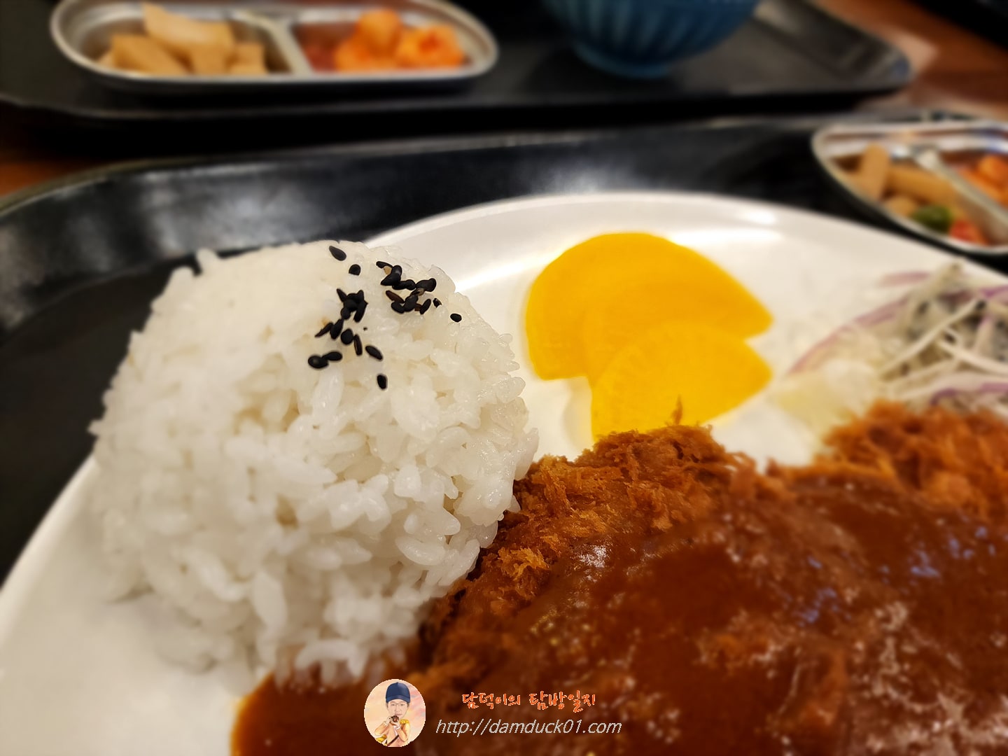 배꼽시계 왕돈가스