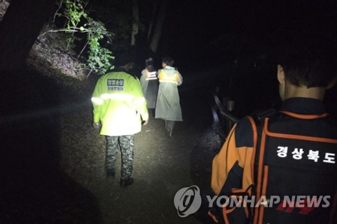 주왕산 추락 손상 실종 초등학생 사망 원인 분석 및 산행 안전 수칙