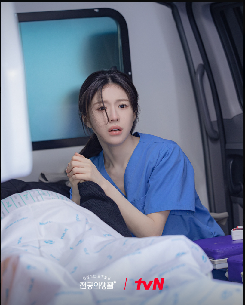 언젠가는 슬기로울 전공의생활