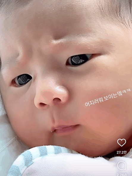 5월 23일 목