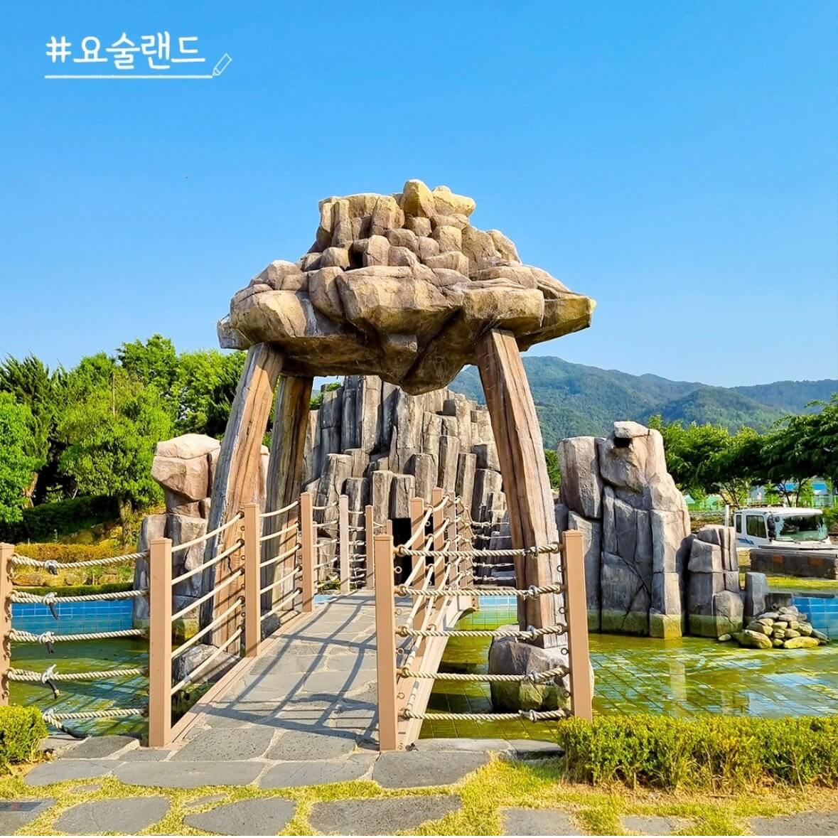 곡성 장미축제