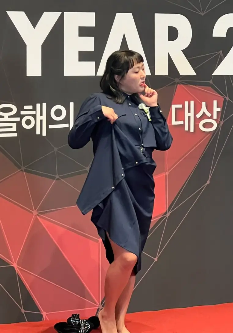 이수지