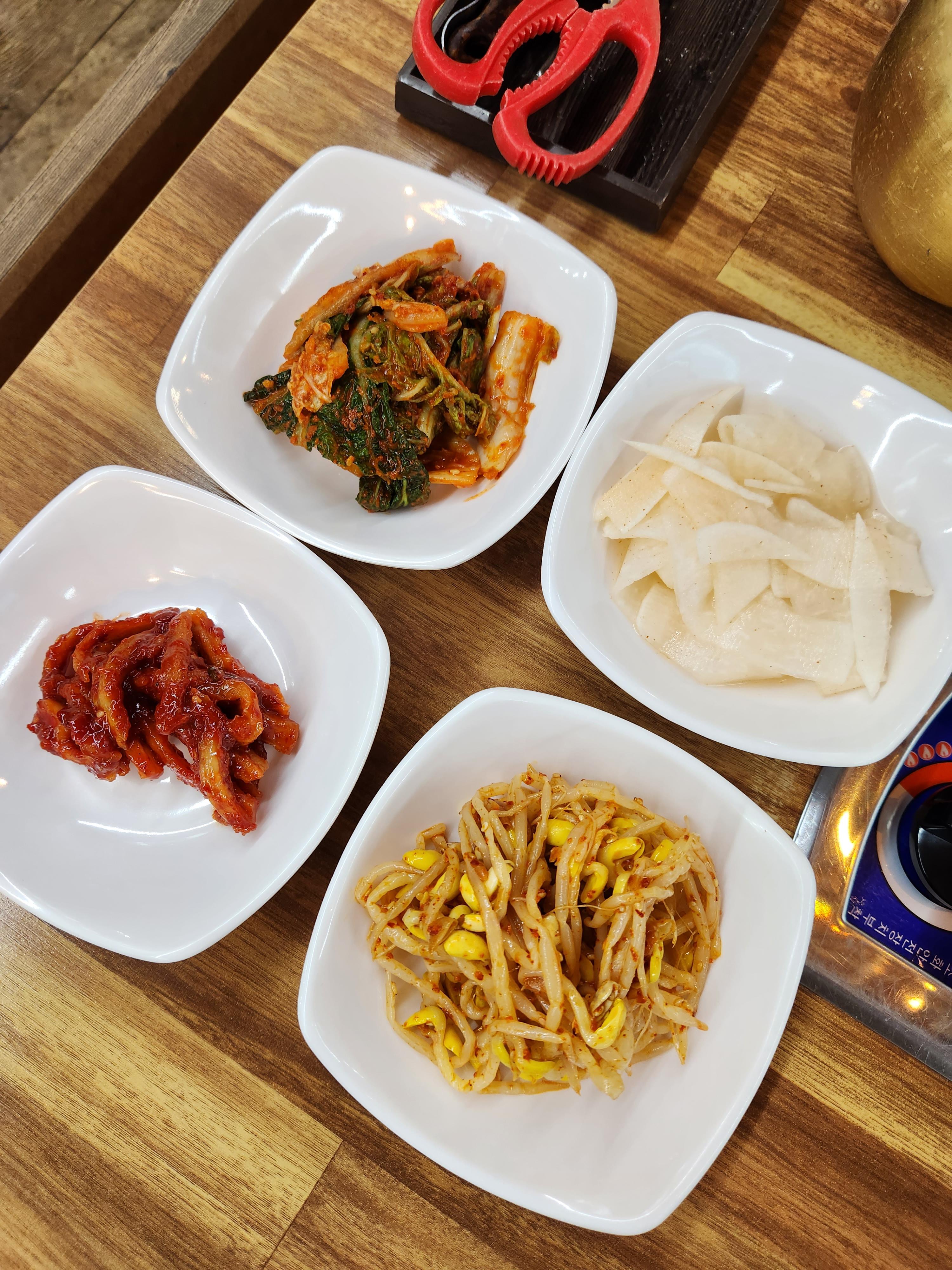 충주맛집 : 청진궁중면옥