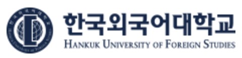 한국외국어대학교
