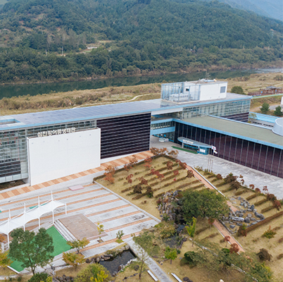 섬진강어류생태관