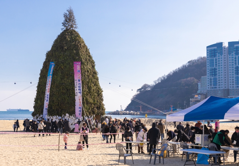 2024 정월 대보름 행사 부산송도 달집축제 기본일정과 프로그램 소개
