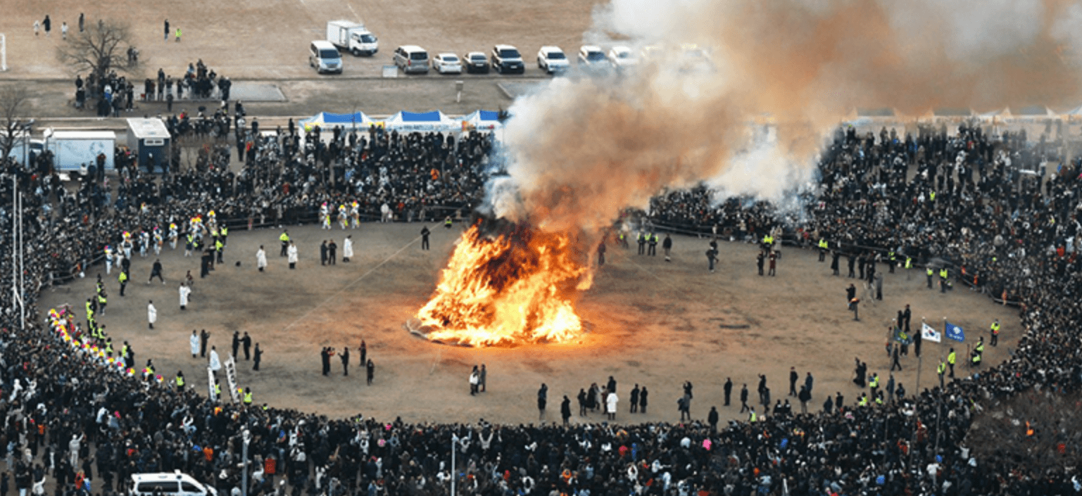 2024 2월 부산 전통축제 및 행사 가볼만한 곳