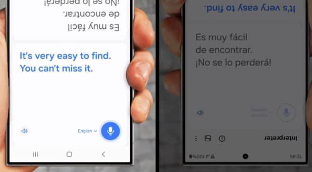 갤럭시 S24 시리즈의 통역 기능을 소개하는 화면입니다.