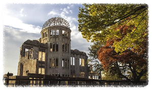 히로시마 (Hiroshima)