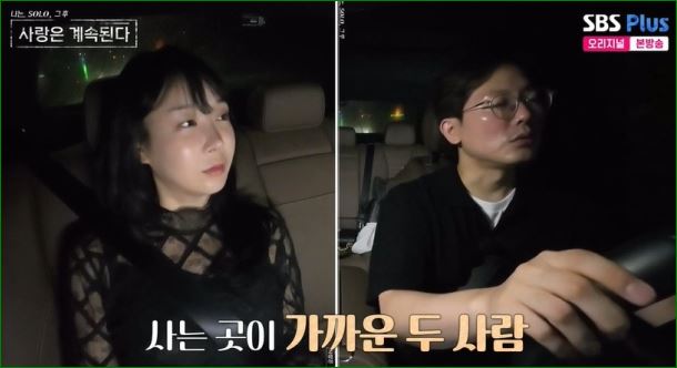 가까워