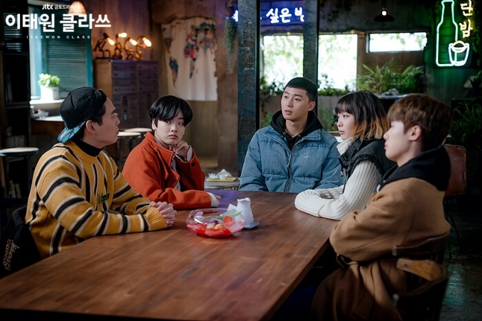 이태원 클라쓰 단밤 포차 직원들