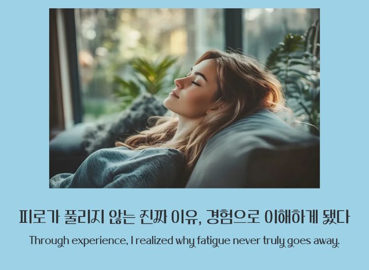 조용한 공간 속에서 휴식과 균형을 떠올리게 하는 장면