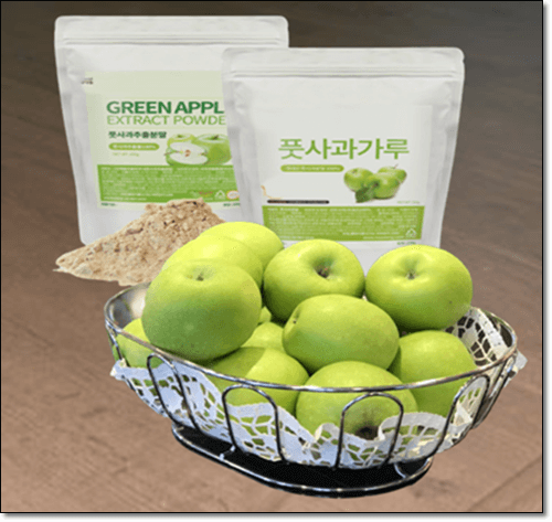 풋사과 분말