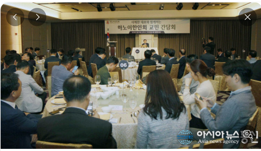 이해찬-전-총리-베트남서-별세