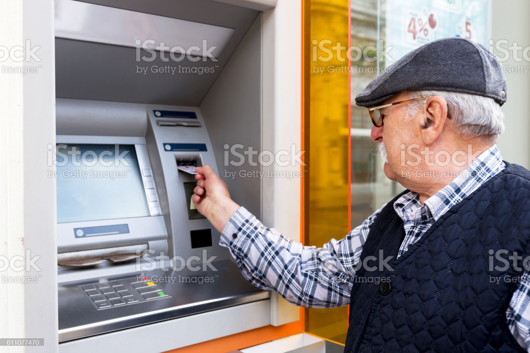 재산세납부