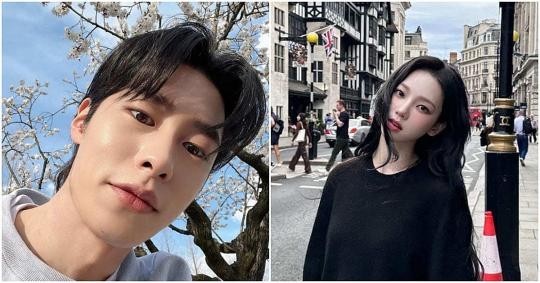 카리나 이재욱 열애 결별 발표