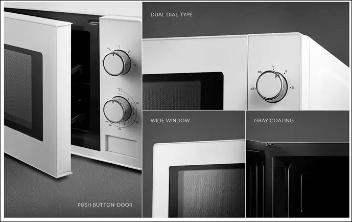 쿠쿠 전자레인지 다이얼식 화이트