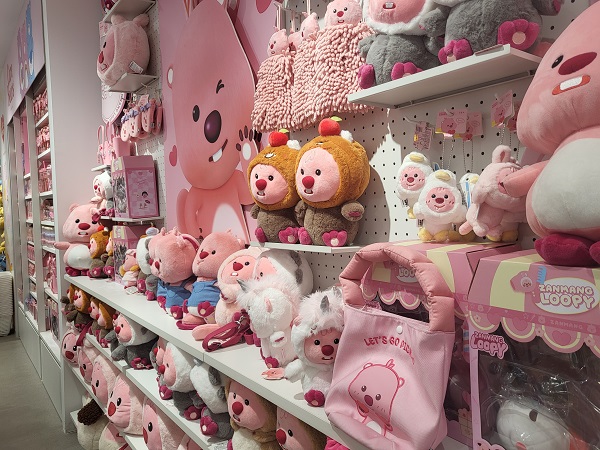 미니소-잔망루피