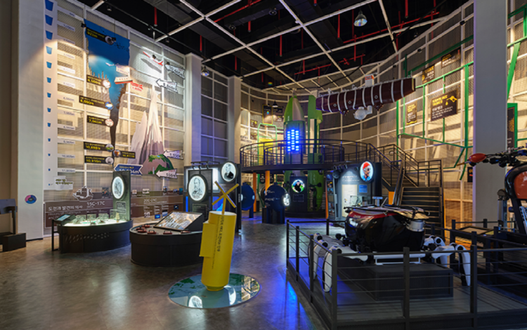 울진 국립해양과학관