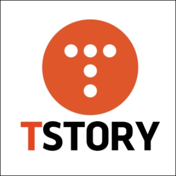 티스토리