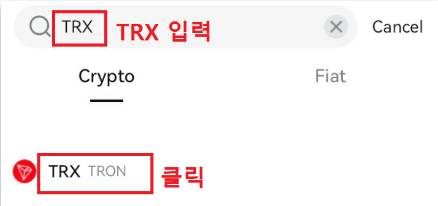 비트겟에서 안전하게 출금하는 방법