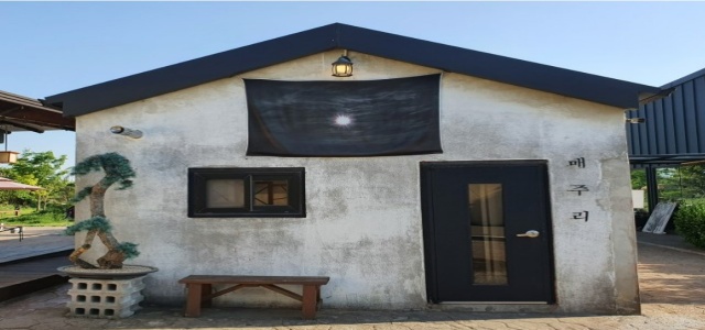 천안 성환읍 매주리 카페 중 폐공장 리모델링 전경