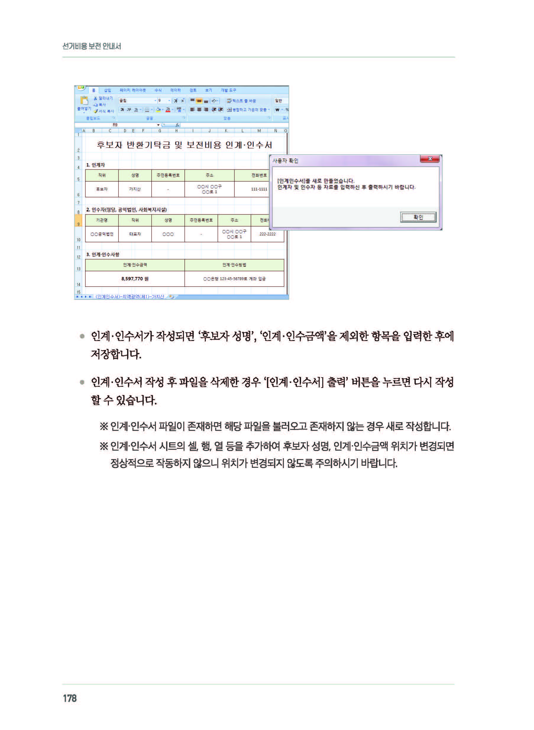 문자마켓
munjamarket
munja.market